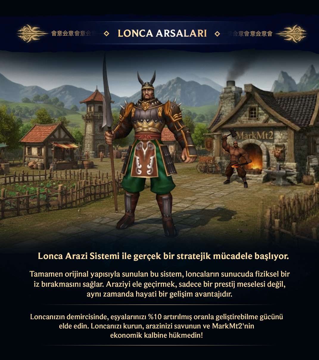 Zengin Balıkçılık Deneyimi